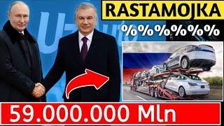 РАСТАМОЖКА УЗБЕКИСТАН 2024 | РАСТАМОЖКА ОЧИЛДИ | RASTAMOJKA