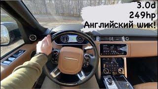 Range Rover, 3.0 d, 249 h p, а нужно ли мощнее?