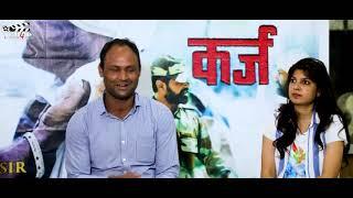 Kisaan ka karz film promotional video || R K J official ||