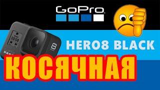 GoPro Hero 8 - обзор , распаковка, сравнение, съёмка и тест звука