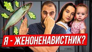 Для любителей тухлой селедки  // Марко Бондаренко