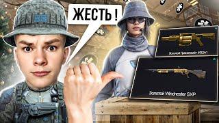 ОФИЦИАЛЬНО! МЕДИК в WARFACE СТАЛ в 100 Раз СИЛЬНЕЕ