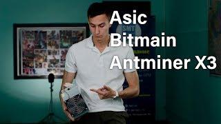 Asic х3 больше не майнит. Asic Bitmain Antminer X3. Бизнес на майнинге