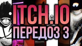 Я еще раз обозрел 7 случайных игр с Itch.io