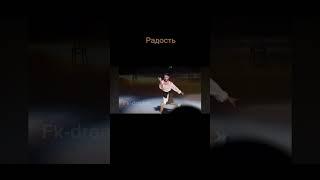 Что-то странное,   но прикольное #аннащербакова
