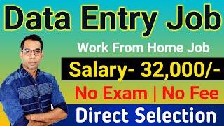 Data Entry Work From Home Jobs | Online Typing Jobs for Students | Part Time Jobs | Freelancing Jobs