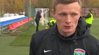 Евгений Чернов о возвращении из сборной