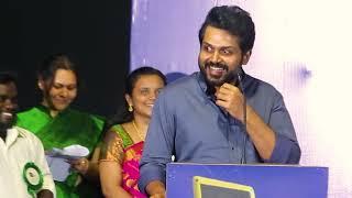 Actor Karthi Speech at Agaram Foundation viruthu Vazhangum Vizha