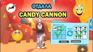  GAVE CANDY CANNON (CC) to Adopt Me Roblox / what they give for candy cannon CC 