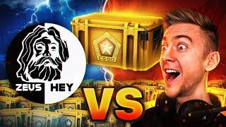 500 Case Battle VS HeyZeus! (CS:GO)