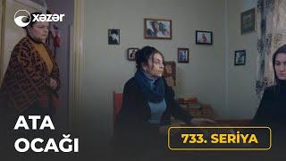 Ata Ocağı (733-cü Seriya)