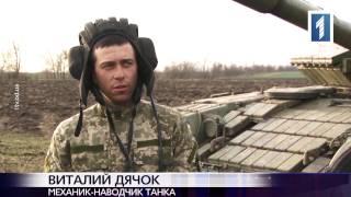 Под Одессой прошли масштабные военные учения