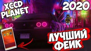 ЛУЧШИЙ ФЕЙК CCD PLANET? ТЕЛЕФОН НА ФЕЙКЕ! ТАКИХ СИСТЕМ ВЫ ЕЩЕ НЕ ВИДЕЛИ! - MTA XCCD PLANET