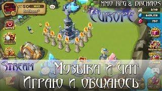 Summoners War [Вызов персонажей/Музыка и чат] [1080p] #1