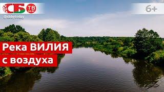 Река Вилия с высоты птичьего полета | видео 4k UHD