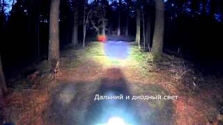 Дополнительный диодный свет на мотоцикл  LED