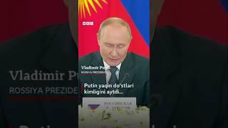 Москва: Путин мақтандими – энг яқин дўстлари кимлигини айтди