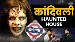 Kandivali's Haunted House | Mumbai Horror Stories | Marathi Stories | Bhankas Podcast