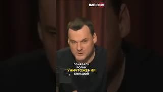 Путин в ярости. Ему показали, что реально происходит на фронте – Иван Яковина #shorts