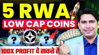 Top Rwa Crypto | | RWA Coins 100x | RWA | Blackrock | Ondo Finance | 100x Coins |  Top Altcoins