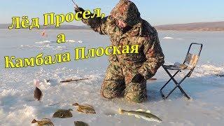 Рыбалка на Блёсна Самоделки в Тавричанке.