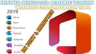 How to Install and Activate Microsoft Office 2019 - Activate Microsoft Office After Installation