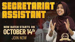 Secretariat Assistant Exam 2024 New Batch Starting on Oct 14 - Join Now