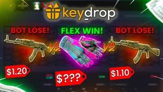 Im try CASE BATTLE but I win EXPENSIVE GLOVE ! Keydrop Promo Code 2024 !