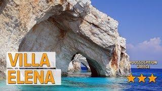 Villa Elena hotel review | Hotels in Roussospition | Greek Hotels