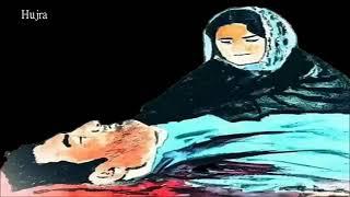 Shaeed ARman Khan Loni So Sad Song Pashto 2019...