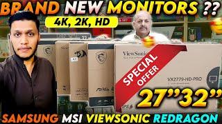 Brand New Gaming Monitor in Pakistan || Gaming Monitor Price in Pakistan 2025 || Offer Part 02 