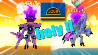 MAXIMUM MOVEMENT SPEED IN TROVE .. 3.2K LMAO !!