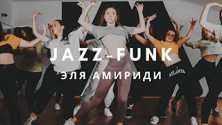 RIHANNA - S&M | ЭЛЯ АМИРИДИ | JAZZ-FUNK | I AM DANCE STUDIO