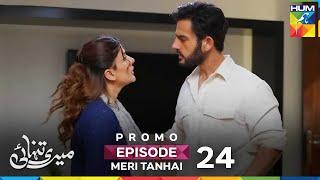 Meri Tanhai - Ep 24 Promo - 23 June 25 - Sponsors Tresemme & Ponds  - Azaan & Kubra Khan
