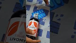 Unboxing Of TATA 1mg Medicine #unboxing #viral #tata1mg #medicine #unboxing #shorts #ytshorts #yt
