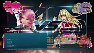 Tekken7:a_gaid(alisa)vsHKA-Pylori(Lili)