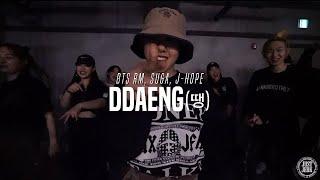 Leejung Choreo Class | DDAENG(땡) - BTS RM, SUGA, J-HOPE | Justjerk Dance Academy