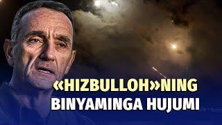 «Hizbulloh»ning dron hujumi nishoni Hersi Halevi bo‘lgan