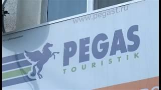 PEGAS Touristik отменяет перелеты