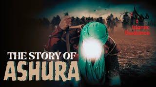 The Story Of Ashura