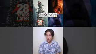 Do not go see 28 Years Later...