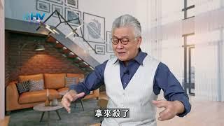 20250620 每個人在神心中都是寶貴的 [恩典365 - 耶穌的比喻系列]