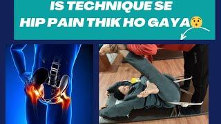 Hip pain Back pain Leg pain relief by stretch yog