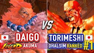 SF6  DAIGO (Akuma) vs TORIMESHI (#1 Ranked Dhalsim)  SF6 High Level Gameplay