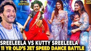 Sreeleela Shocked by Kutty Sreeleela!  11-Year-Old EXPLODES the Dance Floor!  Must-Watch Battle