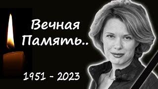 Трагическая потеря: скончалась известная российская актриса Татьяна Колганова