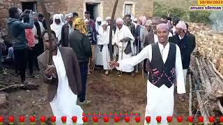 #wedding #eriteria #eritrea #danagul#danagul #saho