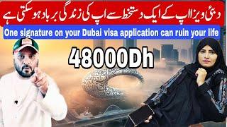  One signature of Dubai visa can ruin your life Be careful