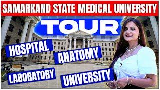 Samarkand State Medical University Tour | MBBS in Uzbekistan #uzbekistanmbbs #mbbsabroad