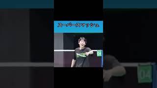 世界最高#スマッシュ#酔っ払い#お笑い#面白い #shorts#「秒で笑える！バズった瞬間集」#爆笑  #viral #funnyfails#笑撃＃秒で笑える#ww#泥酔倶楽部